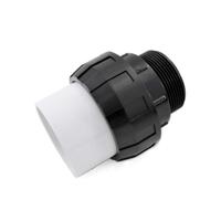 Hayward Barrel Union Assembly - 50mm for Filters and Pumps - SINGLE