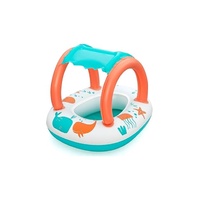 Swimming Pool - Comfort Plus Shaded Baby Seat