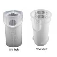 Astral Sprint /  Victoria Pump Basket: H:255mm