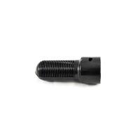 Onga P29, PSF31, P31, P29 Quiptron S609, S762 Lateral End Cap - Pre 2016