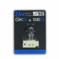 Spa Electrics SE3 and GK6 Series 24v 150w Globe & Connector
