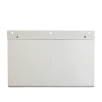 Quiptron Skimmer Box Weir Door - SKB900